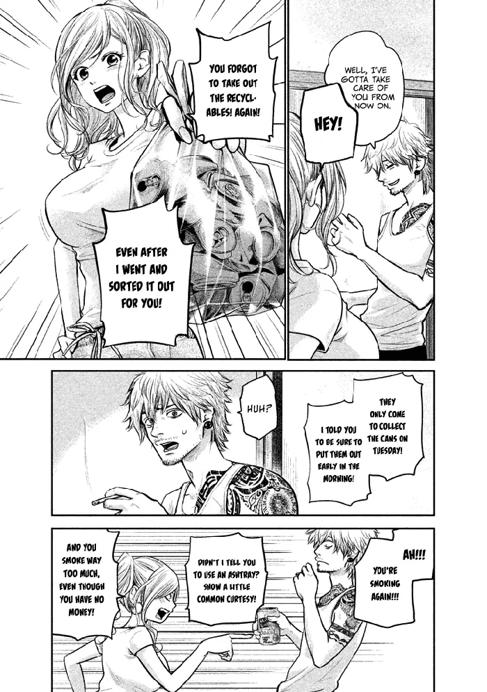Hare Kon Chapter 119 image 06_optimized